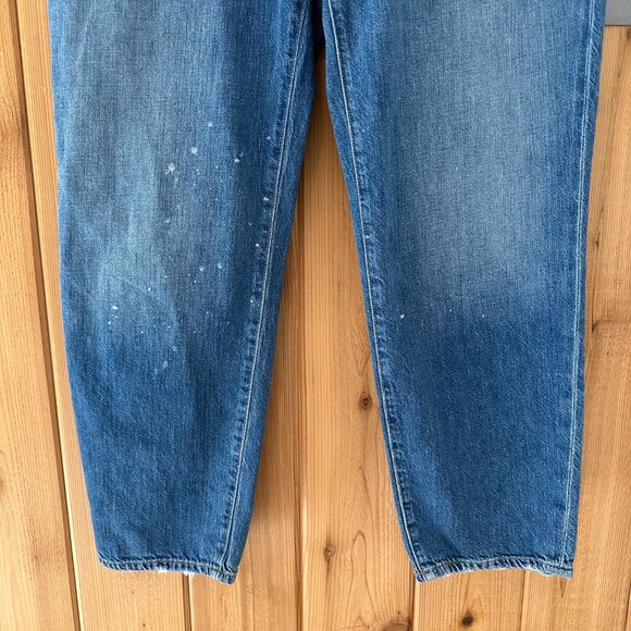 Veronica Beard Arya Cargo Elastic Back Waist Jeans in Waterfall Wash Size 12 - Picture 12 of 12
